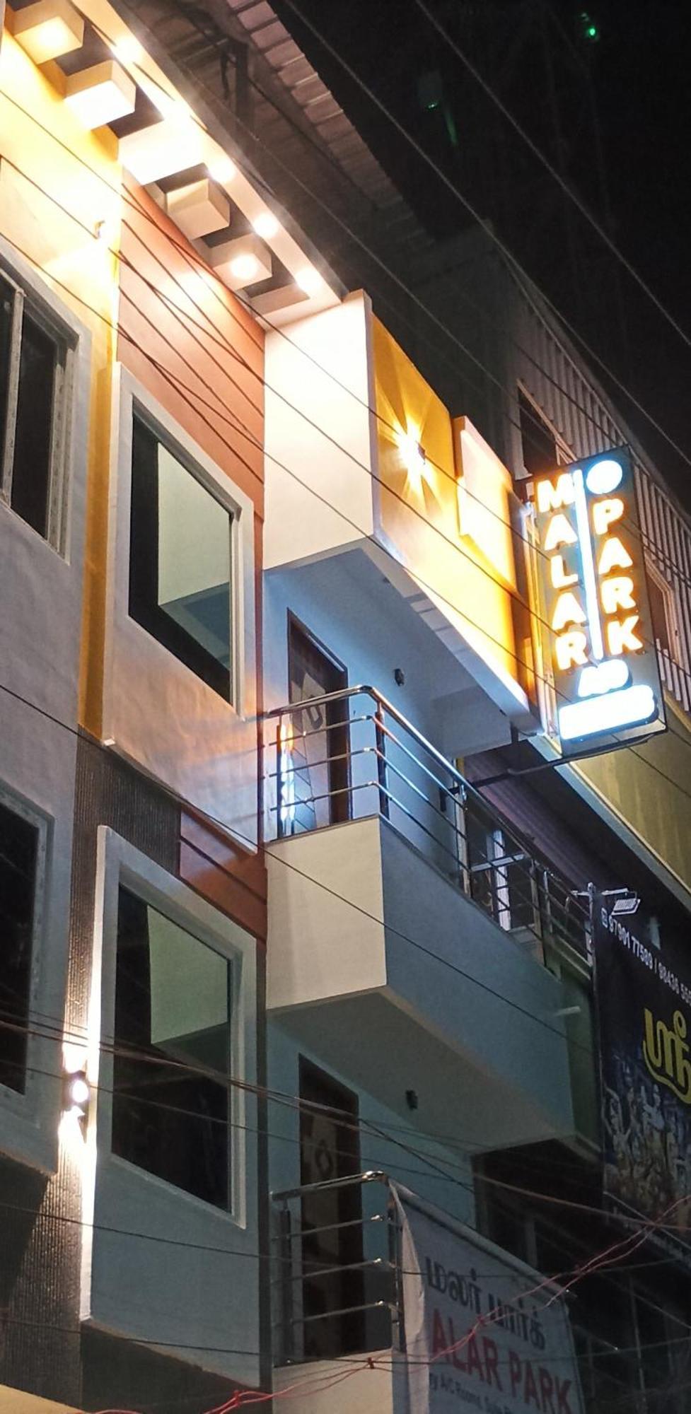 Malar Park Hotel Tiruvannāmalai Exterior foto